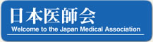 bn_nihon 日本医師会