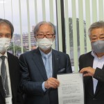 Rock In Japan Festival 2021 に関する要請について 医療機関の皆様へ 県民の皆様へ 茨城県医師会